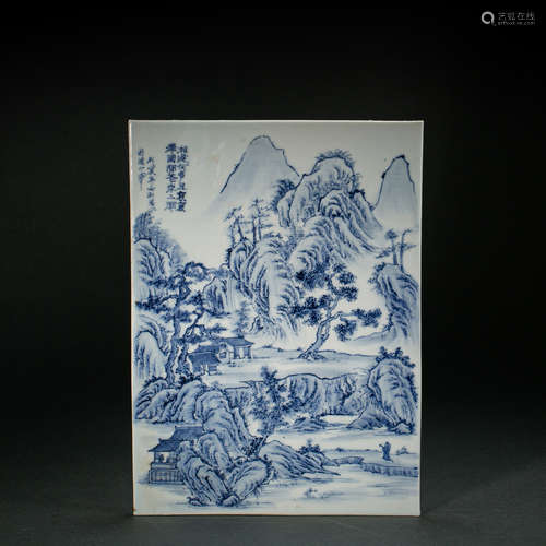 CHINESE BLUE AND WHITE PORCELAIN PLATE FROM QING DYNASTY