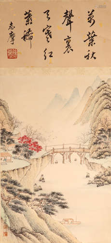 MODERN CHINESE PAINTING AND CALLIGRAPHY BY LU XIAOMAN