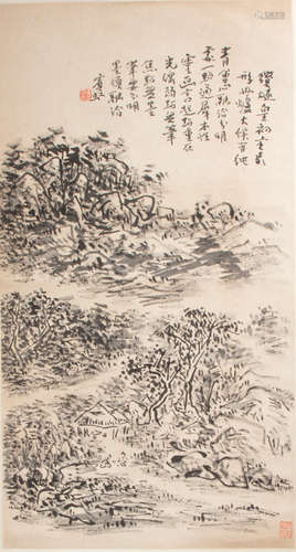 MODERN CHINESE PAINTING AND CALLIGRAPHY BY HUANG BINHONG