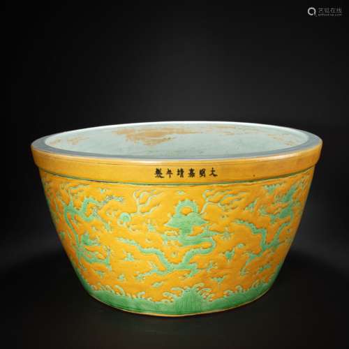 CHINESE YELLOW BOTTOM GREEN GLAZE DRAGON PATTERN CYLINDER, J...