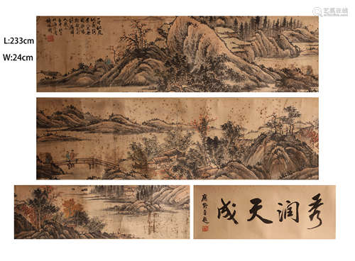 MODERN CHINESE PAINTING AND CALLIGRAPHY BY HU PEIHENG