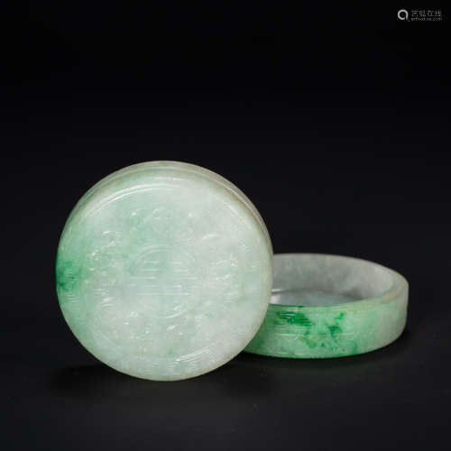 CHINESE JADE COMPACT, QING DYNASTY