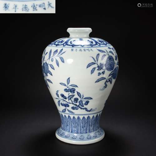 CHINESE BLUE AND WHITE PORCELAIN PLUM VASE, XUANDE PERIOD, M...