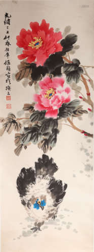 MODERN CHINESE PAINTING AND CALLIGRAPHY BY REN BONIAN