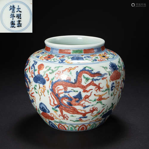 CHINESE BLUE AND WHITE DRAGON PATTERN POT, JIAJING PERIOD, M...