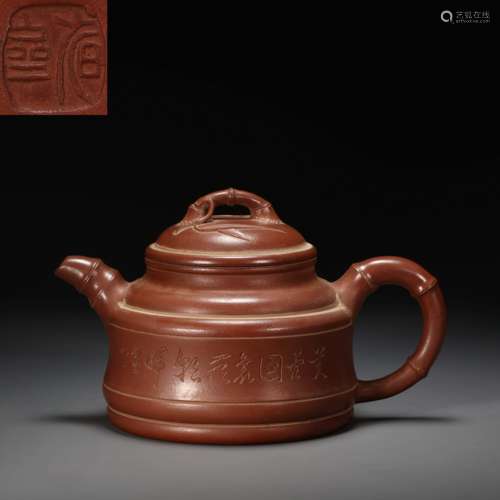 CHINESE ZISHA TEAPOTS MADE BY WANG BAOGEN, QING DYNASTY