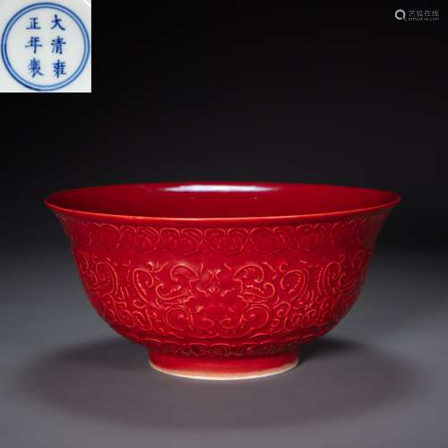 CHINESE RED GLAZED PORCELAIN ENGRAVED BOWL, YONGZHENG PERIOD...