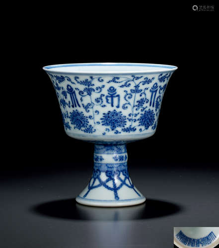 CHINESE BLUE AND WHITE PORCELAIN SANSKRIT CUP, QIANLONG PERI...