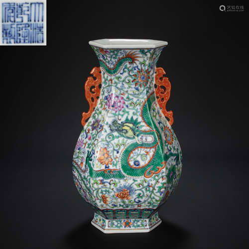 CHINESE FAMILLE ROSE PORCELAIN DRAGON AND PHOENIX PATTERN VA...