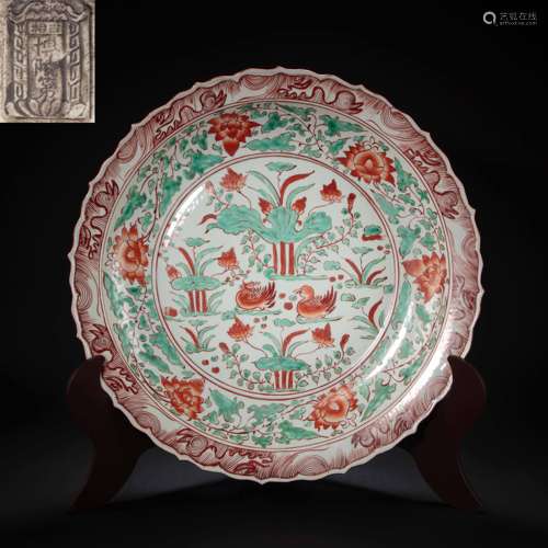 CHINESE RED AND GREEN PORCELAIN PLATE, YUAN DYNASTY