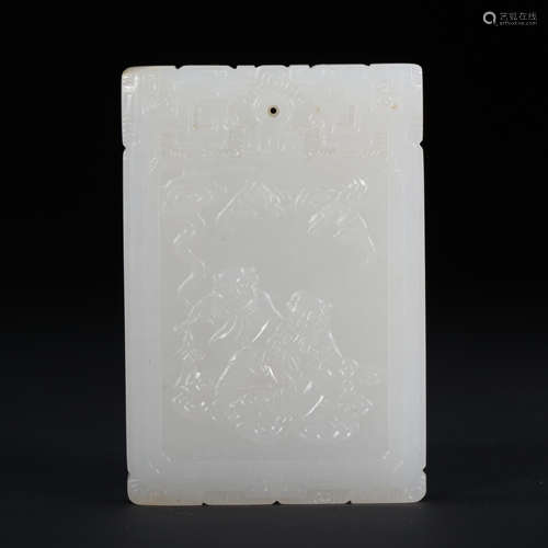 CHINESE HETIAN WHITE JADE BRAND, QING DYNASTY