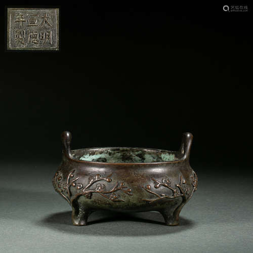 CHINESE BRONZE AROMA STOVE, XUANDE PERIOD, MING DYNASTY