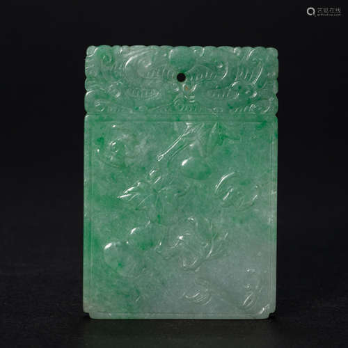 CHINESE JADE BRAND, QING DYNASTY