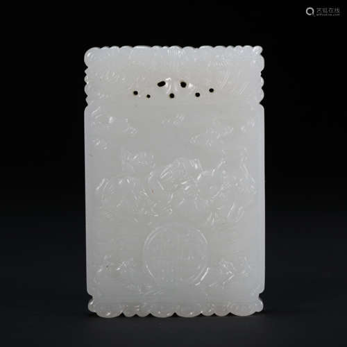 CHINESE HETIAN WHITE JADE BRAND, QING DYNASTY