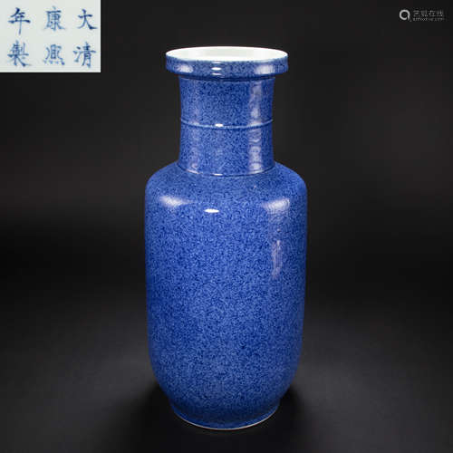 CHINESE MONOCHROME BLUE GLAZE MALLET BOTTLE, KANGXI PERIOD, ...