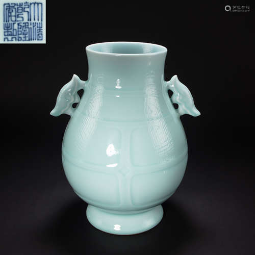 CHINESE MONOCHROMATIC GLAZE DOUBLE EAR ZUN BOTTLE, QIANLONG ...