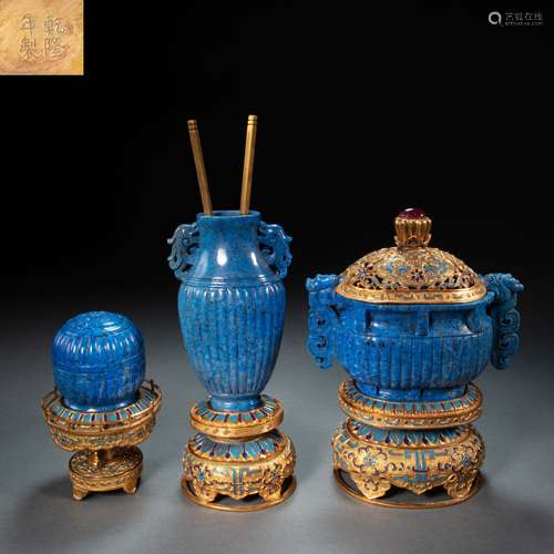 A GROUP OF CHINESE LAPIS LAZULI COPPER EMBRYO GILT INLAID EN...