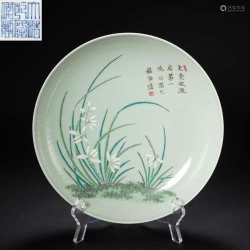 CHINESE FAMILLE ROSE PORCELAIN PLATE, QIANLONG PERIOD, QING ...