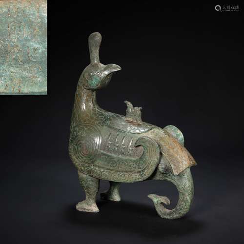 CHINESE BRONZE BIRD SHAPED ZUN, WESTERN ZHOU DYNASTY