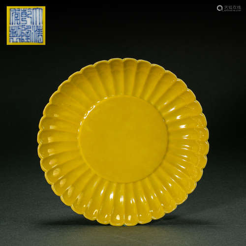 CHINESE YELLOW GLAZE PLATE, QIANLONG PERIOD, QING DYNASTY