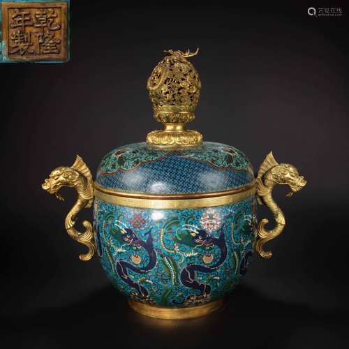 CHINESE BRONZE GILT ENAMEL ENAMEL FURNACE INLAID WITH SILK D...