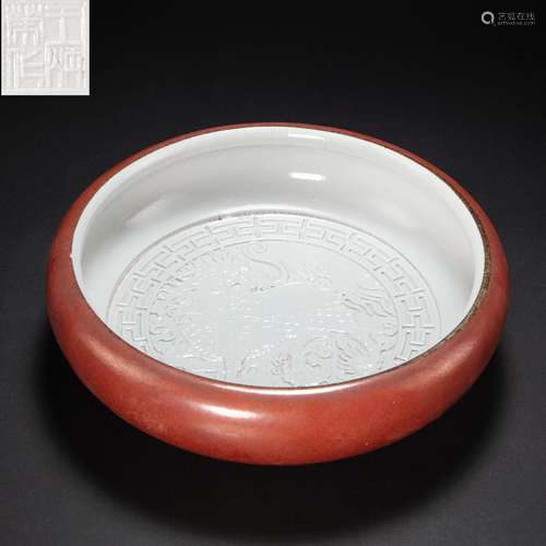 CHINESE RED AND WHITE GLAZED PORCELAIN BRUSH WASH, REPUBLIC ...