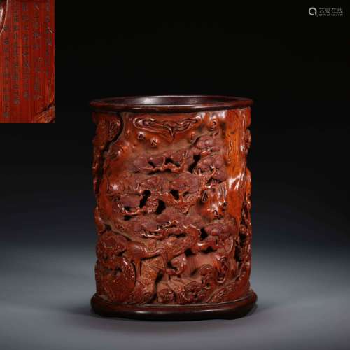 CHINESE BAMBOO CARVING PEN HOLDER, QING DYNASTY