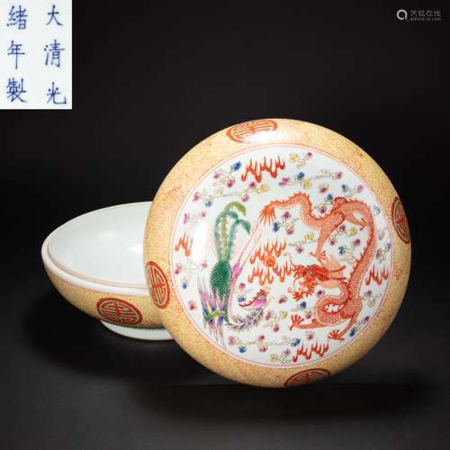 CHINESE FAMILLE ROSE PORCELAIN DRAGON AND PHOENIX PATTERN PO...