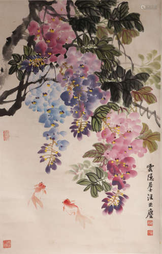 MODERN CHINESE PAINTING AND CALLIGRAPHY BY WANG YACHEN