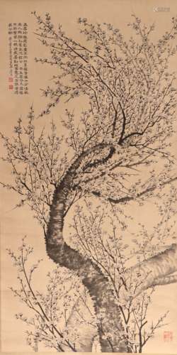 MODERN CHINESE PAINTING AND CALLIGRAPHY PAINTED BY TAO LENG ...