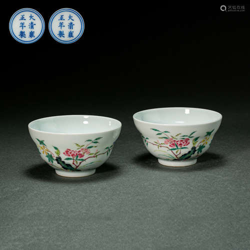 A PAIR OF CHINESE COLORFUL PORCELAIN BOWLS FROM YONGZHENG PE...