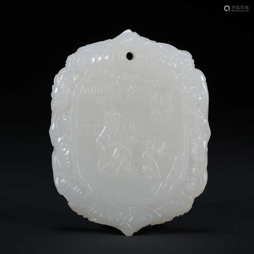 CHINESE HETIAN WHITE JADE BRAND, QING DYNASTY