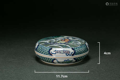 CHINESE FAMILLE ROSE ENAMEL PORCELAIN POWDER BOX, KANGXI PER...