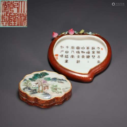 A SET OF CHINESE FAMILLE ROSE PORCELAIN BRUSH WASHED AND BOX...