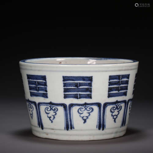 CHINESE BLUE AND WHITE PORCELAIN WASHED, YUAN DYNASTY