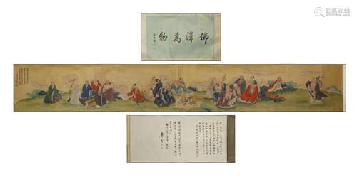 Chinese Ink Painting-Zhang Daqian Ten Thousand Buddhas Figur...