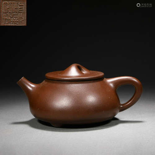 Purple Clay Teapot