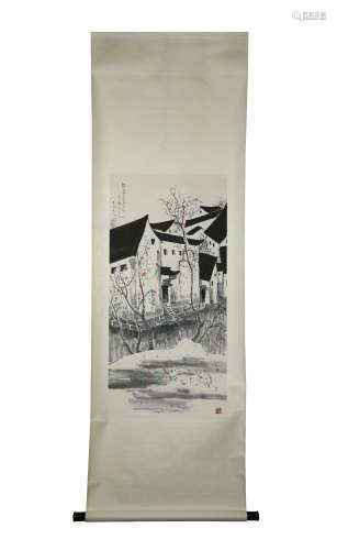 Chinese Ink Painting-Wu Guanzhong's House