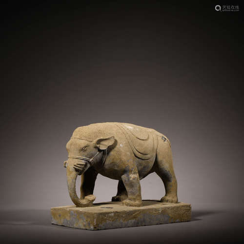 Stone elephant