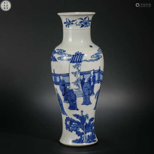 Qing Dynasty Blue and White Figure Bottle