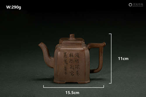 CHINESE TEAPOTS MADE BY SHAO JINGNAN, QING DYNASTY