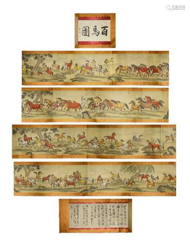 Chinese Ink Painting-Lang Shi Ning's One Hundred Horses Pain...