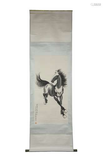 Chinese Ink Painting-Xu Beihong's Horse