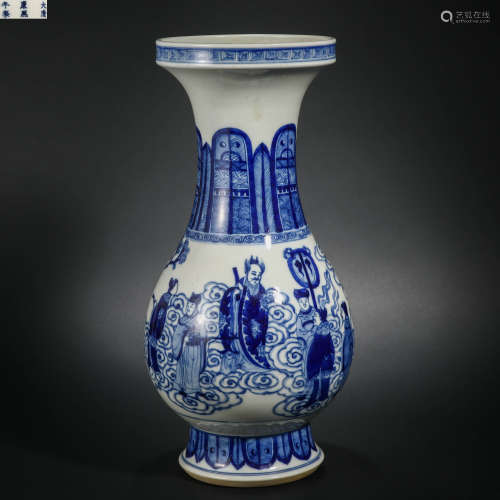Qing Dynasty blue and white figures Zun