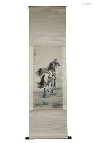 Chinese Ink Painting-Xu Beihong's Horse