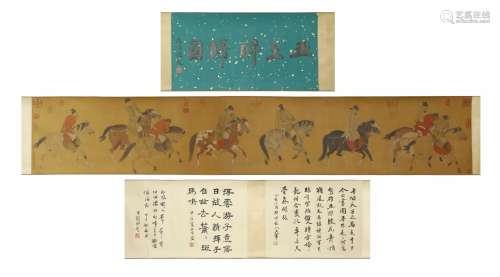 Chinese Ink Painting-Renren's Five Kings Returning Drunk