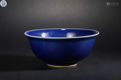 Qing Dynasty Blue Glazed Large Bowl