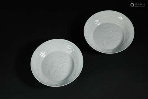 Qing Dynasty Celadon Plate with Dragon Pattern