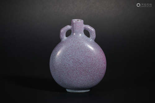 Qing Dynasty Official Kiln Holding Moon Bottle