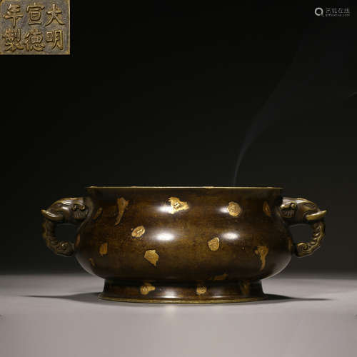 Bronze Beast Head Incense Burner